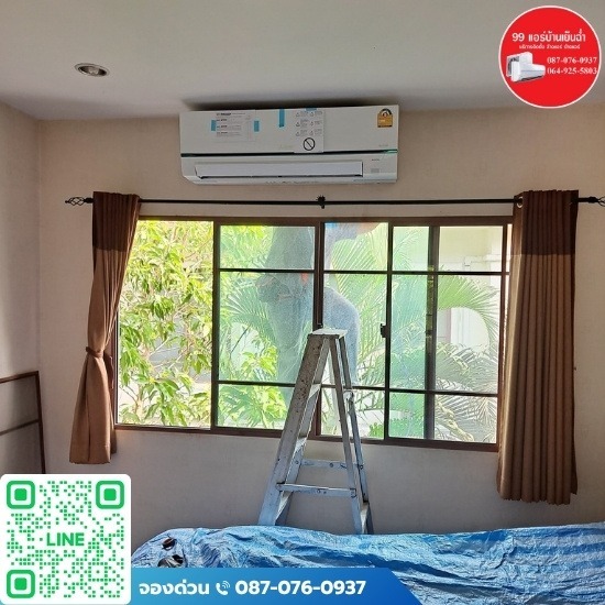 ติดตั้งล้างแอร์บ้าน นนทบุรี - ติดตั้งแอร์สี่ทิศทาง นนทบุรี