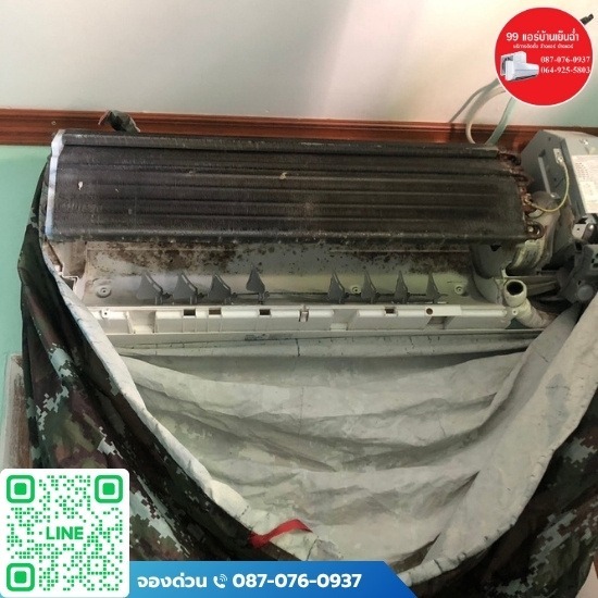 ล้างแอร์บ้าน นนทบุรี ล้างแอร์บ้าน นนทบุรี  ล้างแอร์ ราคาถูก 300 นนทบุรี  ล้างแอร์ นนทบุรี pantip  ล้างแอร์ นนทบุรี พระราม5  ล้างแอร์ นนทบุรี บางใหญ่  ล้างแอร์ราคาถูก 300 ใกล้ฉัน 